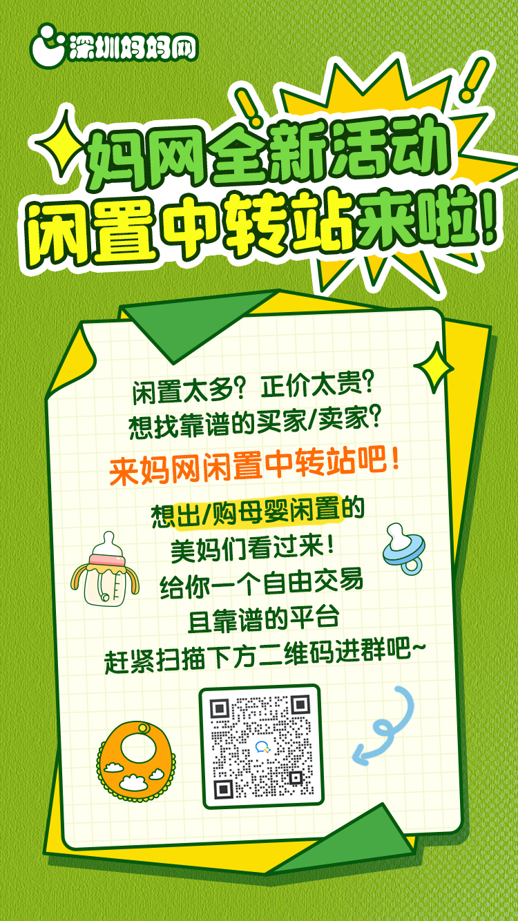 免费交易网(免费的交易平台)