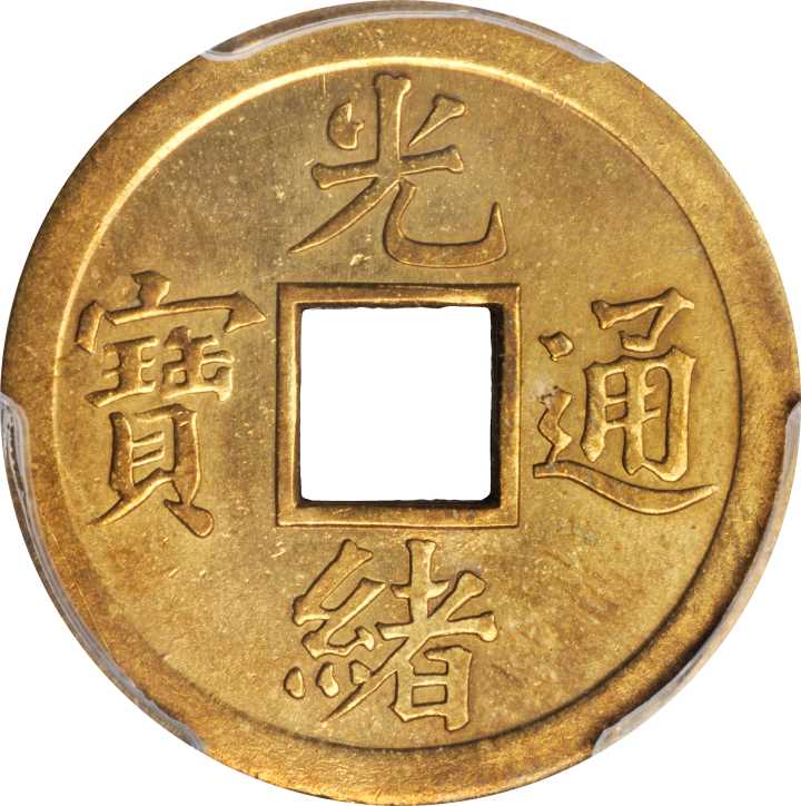宝币网(宝币网登录)