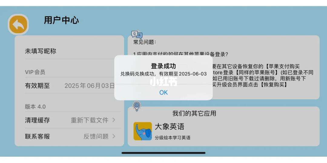 四五软件(4500软件下载官网)