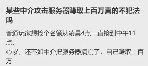快抢软件(快抢软件下载)