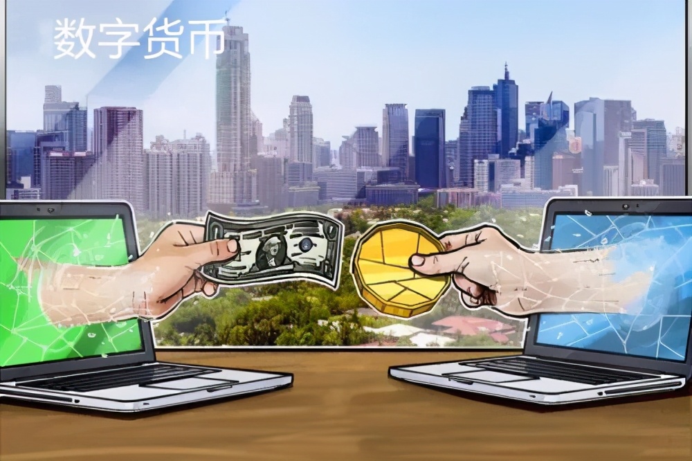 网上货币(网上货币交易转账被骗报警了怎么办)