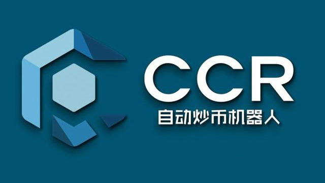 炒电子货币(电子货币怎么炒)