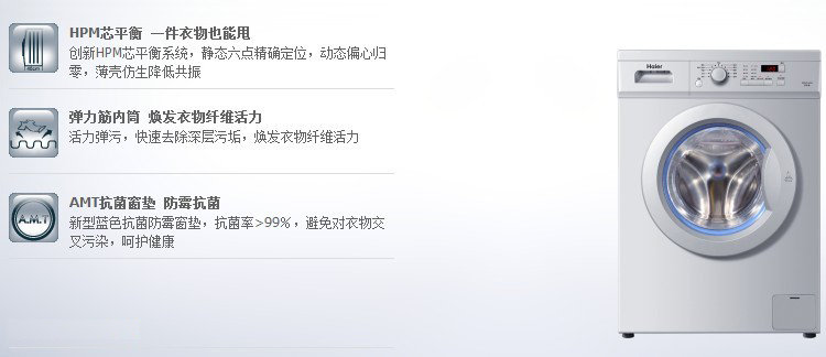 归零软件(归零计算器图片)