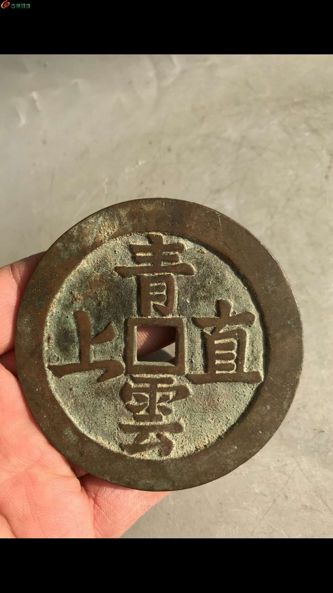 云安币(云安区块链商户平台)