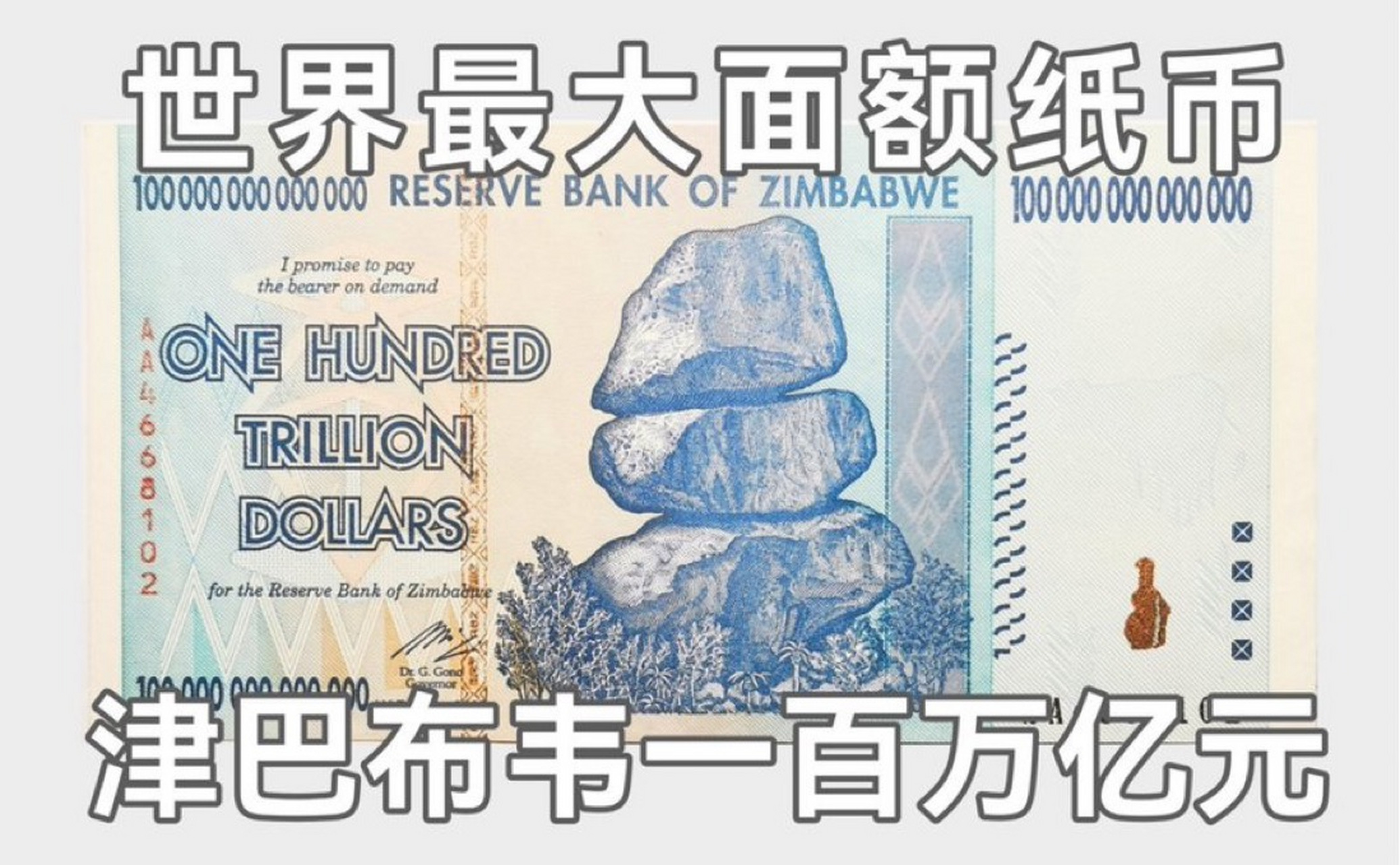 货币利率掉期(货币利率掉期的产品优势包括)