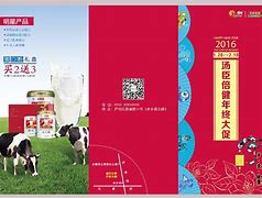 便士软件(便士是什么)