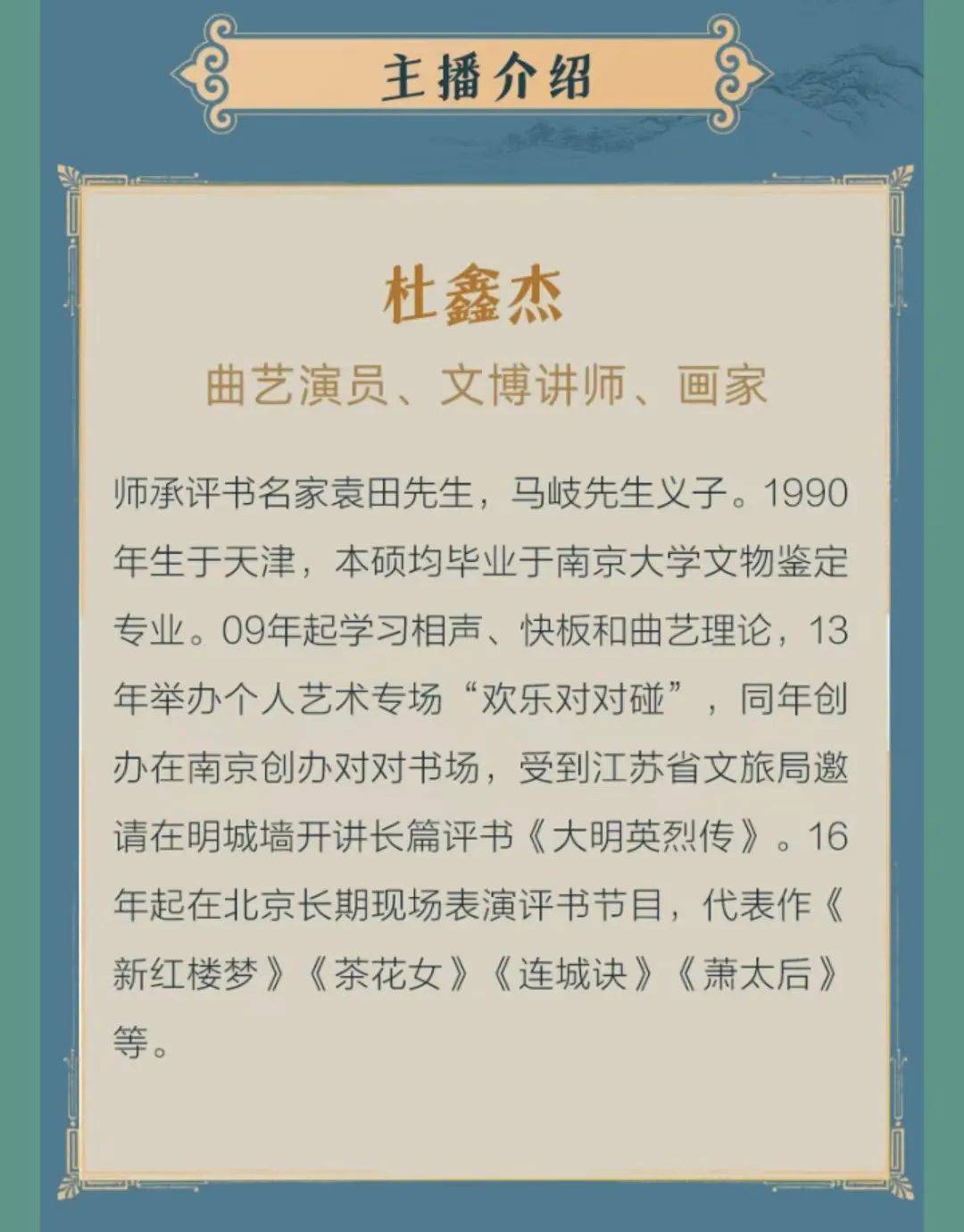 魔石软件(魔石软件怎么打印红色)