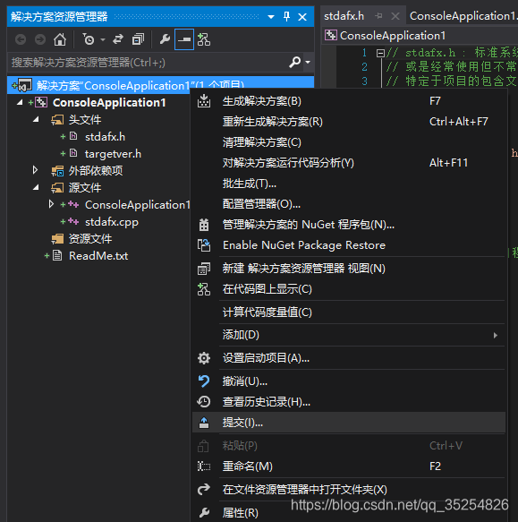 查看软件源代码(如何查看软件源代码)
