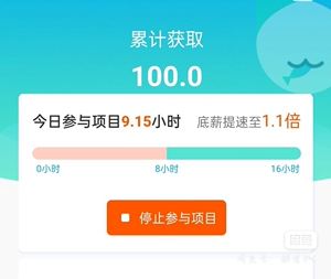 软件搬砖(电脑搬砖赚钱游戏排行榜第一名)