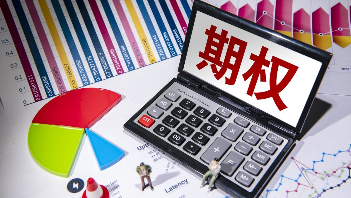 交易标的(交易的标的包括哪些)