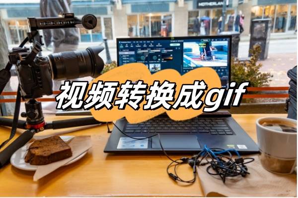 掌控软件(掌控软件测试)