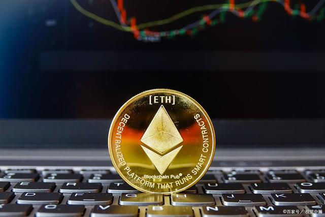 eth币网(eth币今日行情)