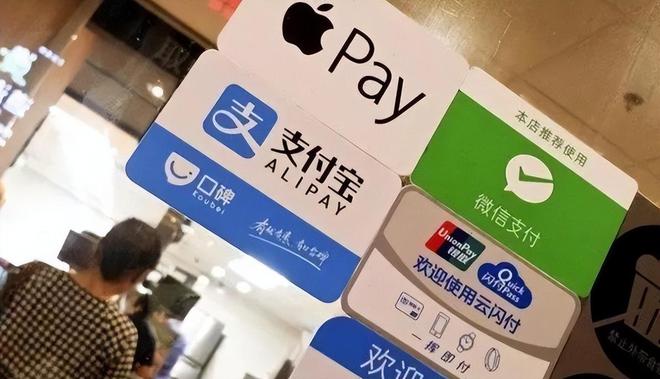 币付网(毕福剑在酒桌上说的原话视频)