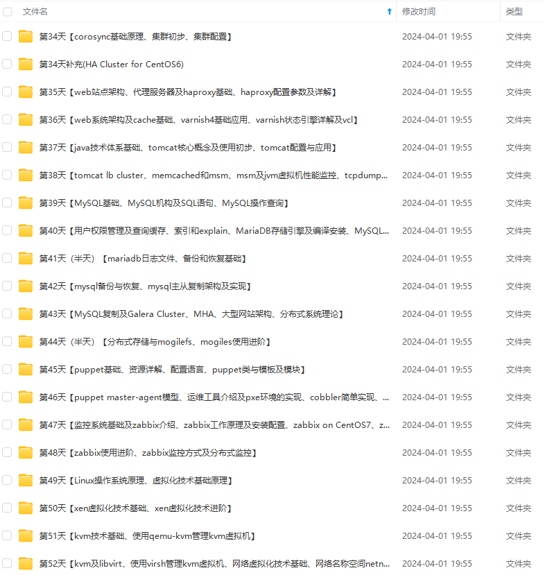 软件根目录(什么叫软件根目录)