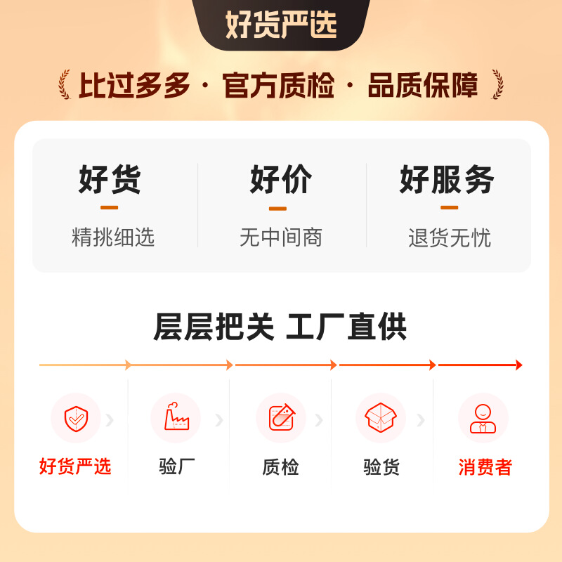 魔石软件(磨石软件下载)