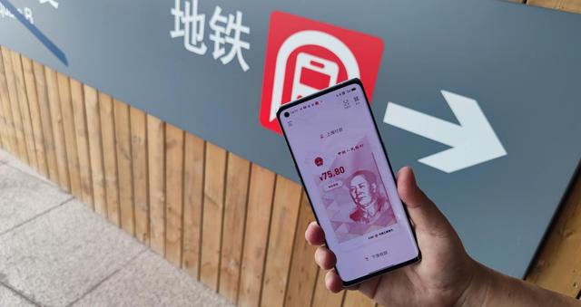 币付(币付宝app官网下载)