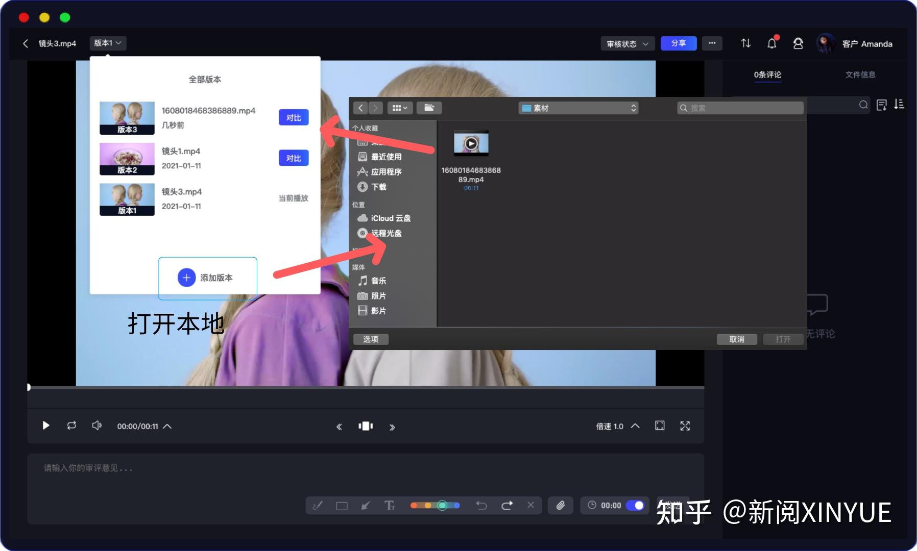 选择软件(选择软件工程师为目标职业的理由)