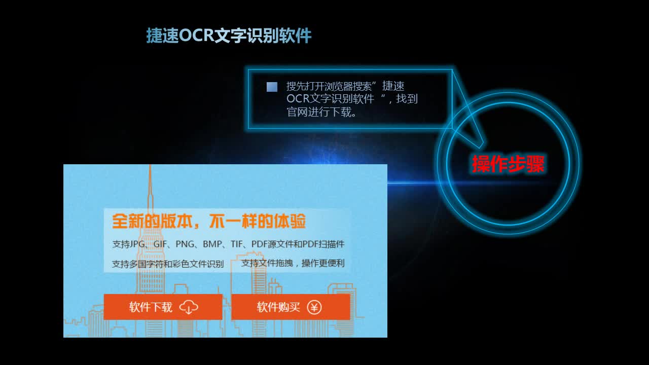 选择软件(随机选择软件)