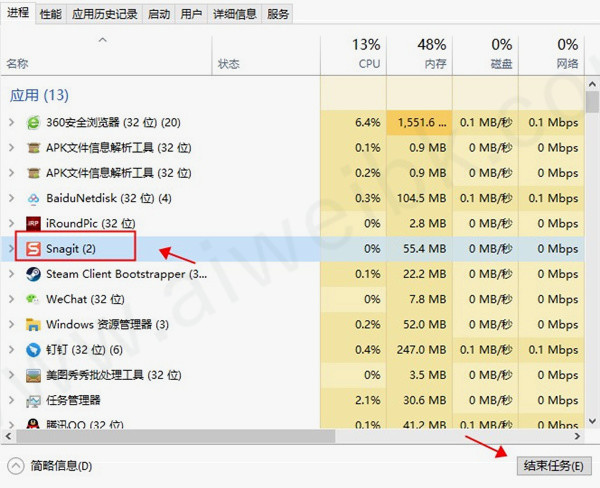 软件根目录(软件根目录可以移动吗)