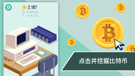 模拟货币(模拟货币违法吗)
