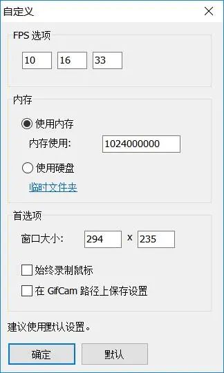 藏软件的软件(可显示隐私的软件下载)