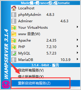 软件根目录(如何找软件的根目录)