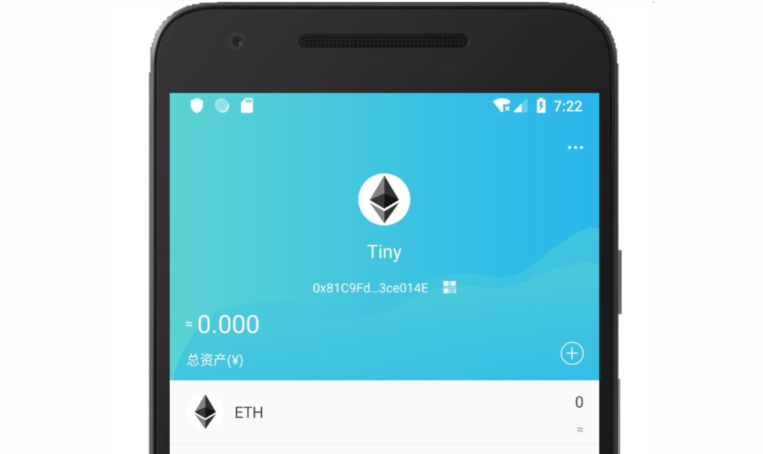 ETH交易app(eth交易app下载)