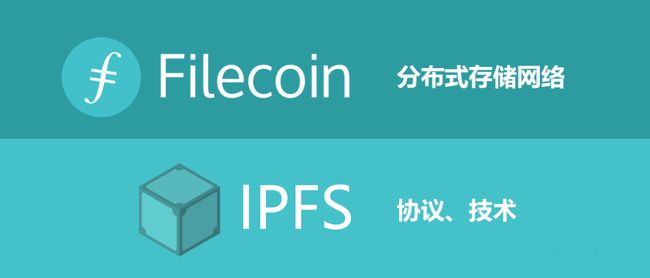 IPFS交易app(ipfs交易所合法吗)