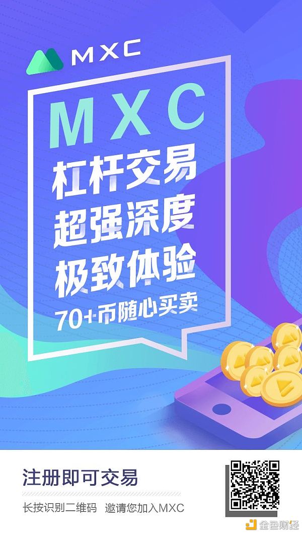 抹茶交易官网(抹茶交易app下载)