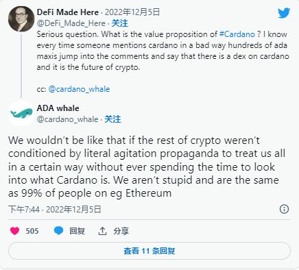 ADA交易app(ada在哪个交易平台)