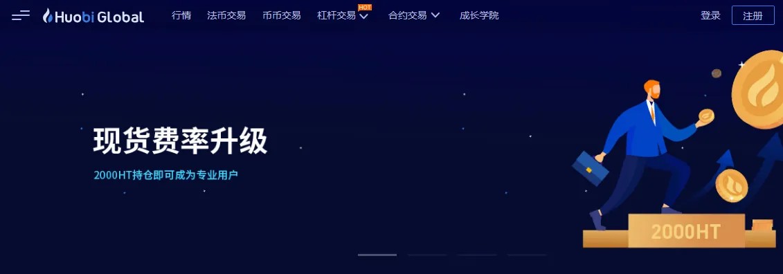 BTC-比特币交易所(比特币交易网btctrade)